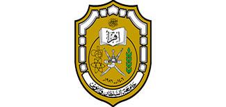 assignment help in Sultan Qaboos University