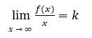 horizontal-asymptote-rules-7