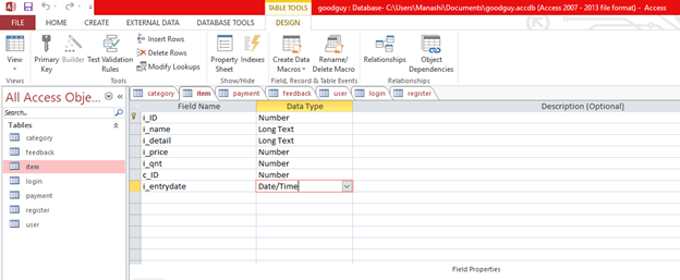 ERD in management information 6