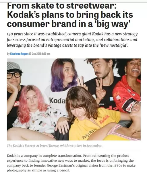 Kodak Marketing Plan