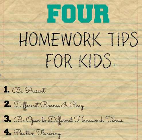 homework tips for student