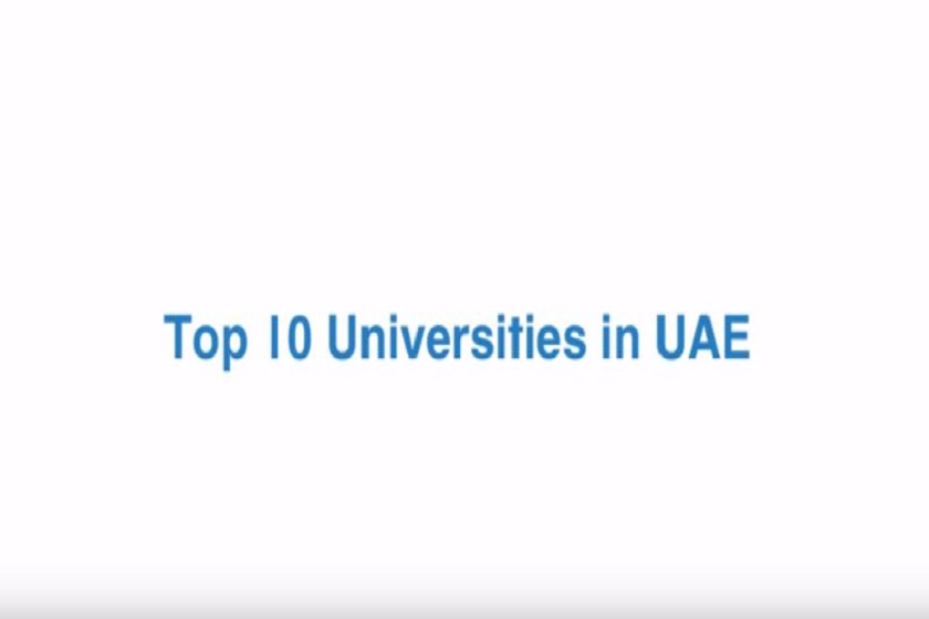 
top universities in UAE